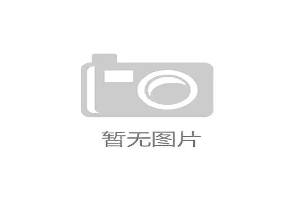 5G切片技术在本周期深度嵌入信号链路 支撑起瞬时数据的高带宽反馈